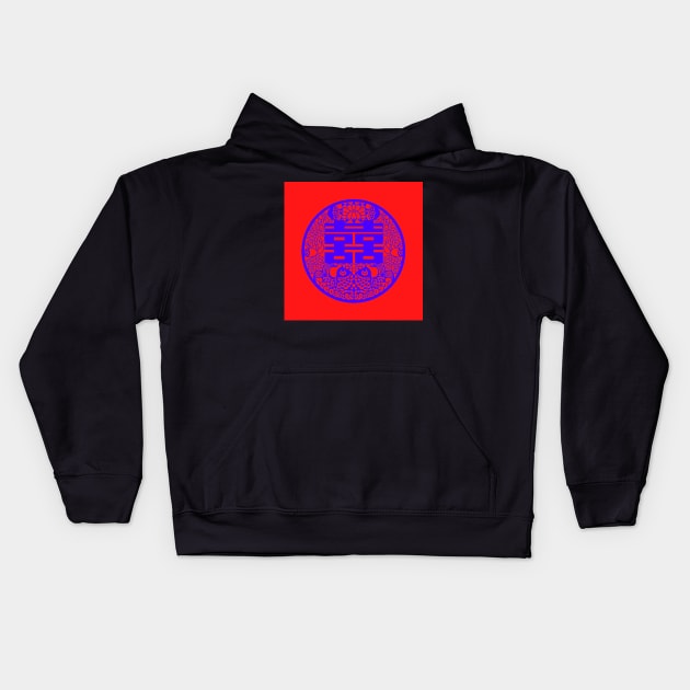 Double Happiness Bright Red with Purple Symbol - Happy Hong Kong Kids Hoodie by CRAFTY BITCH